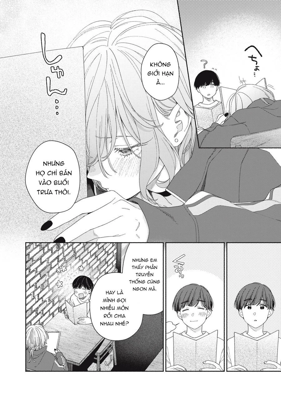 Tayutau Kemuri Wa Tsukamenai Chapter 4 - 13