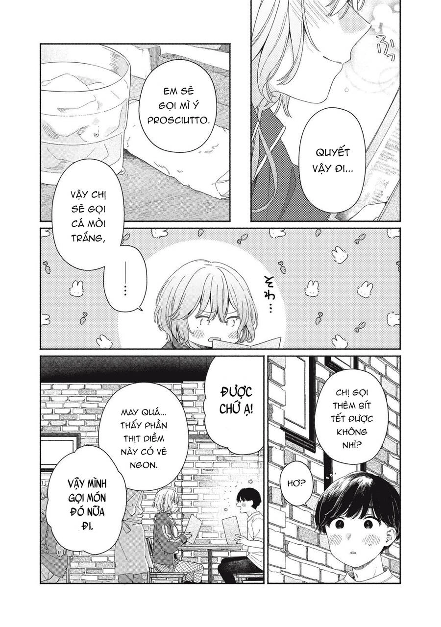Tayutau Kemuri Wa Tsukamenai Chapter 4 - 14