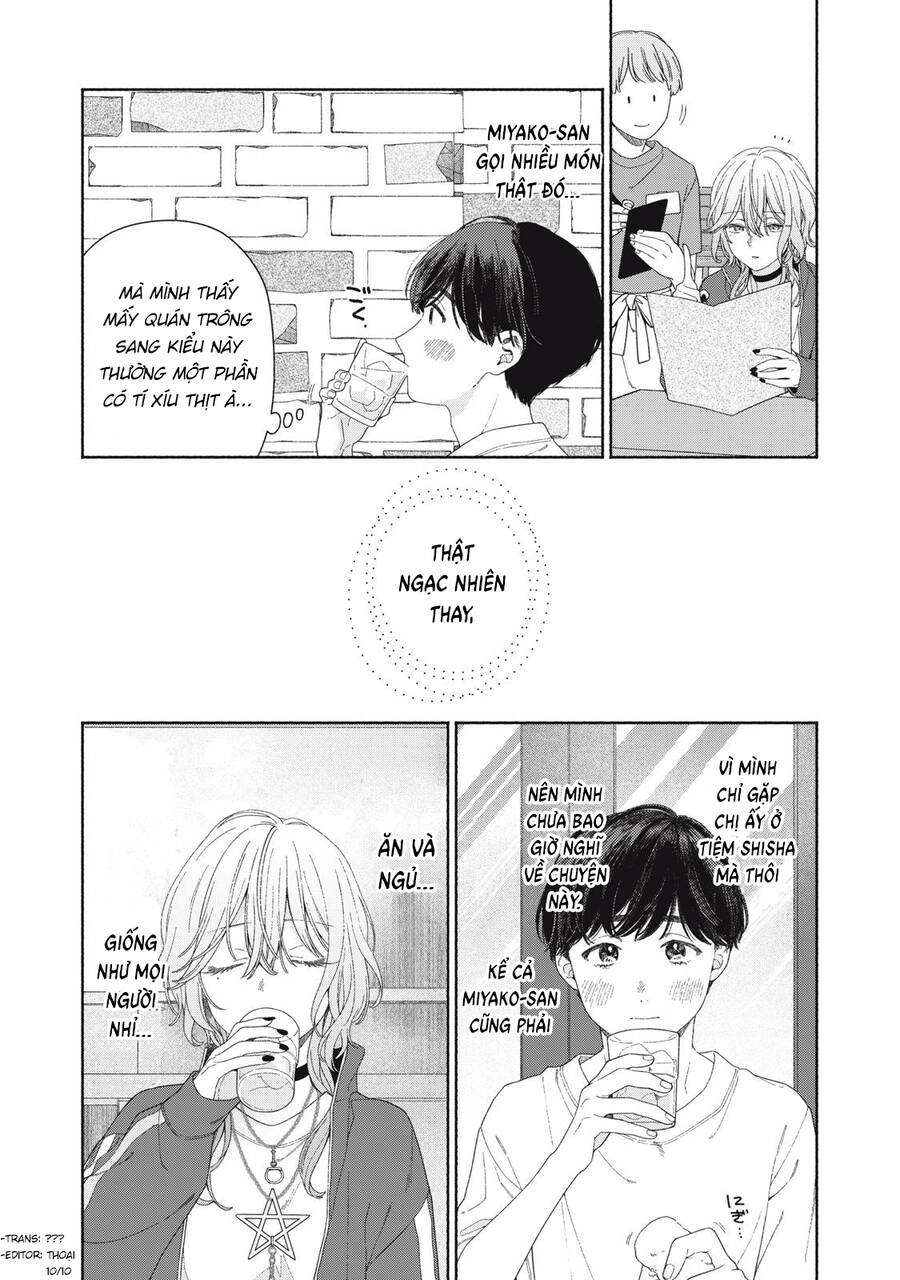 Tayutau Kemuri Wa Tsukamenai Chapter 4 - 15