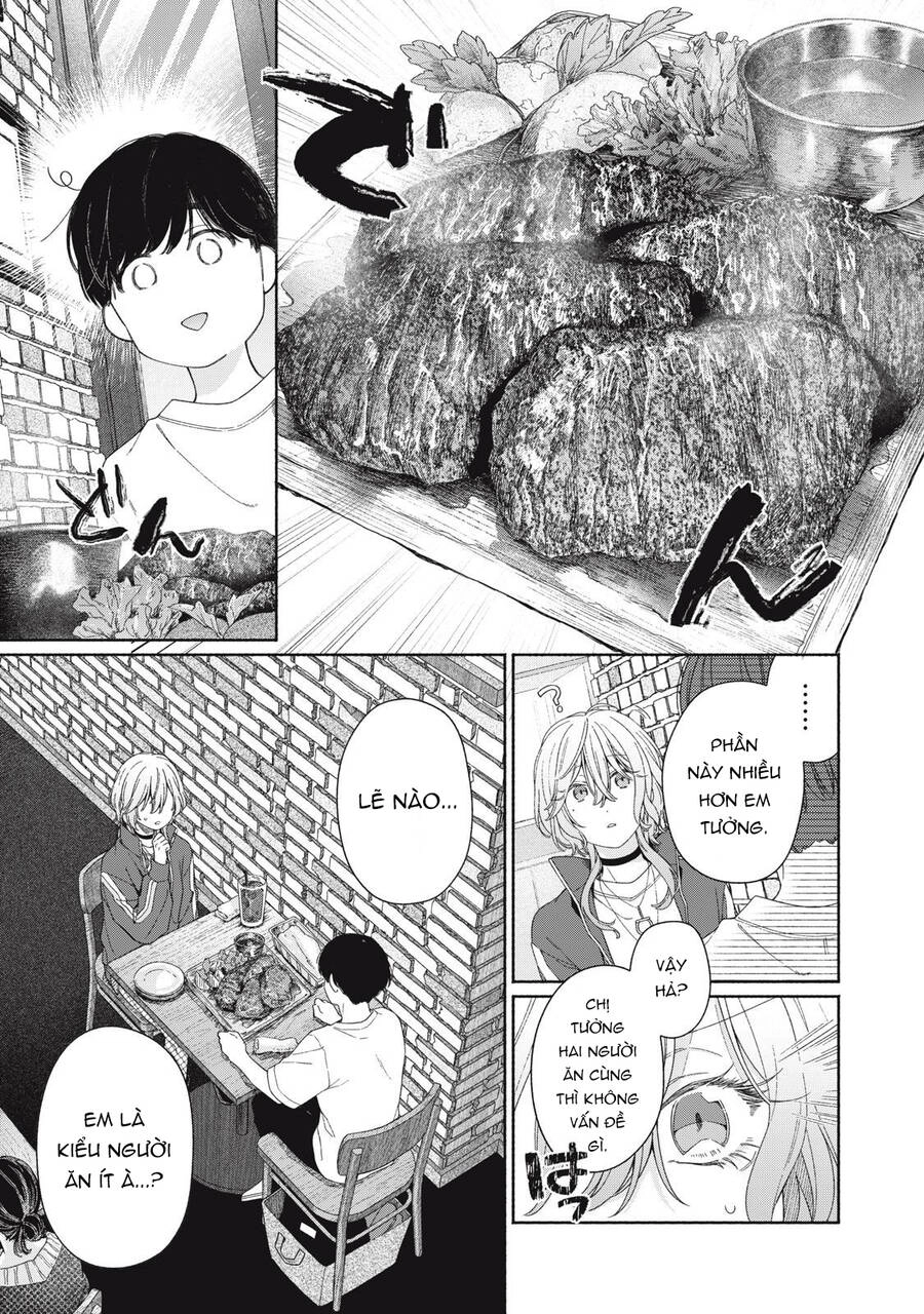 Tayutau Kemuri Wa Tsukamenai Chapter 4 - 18