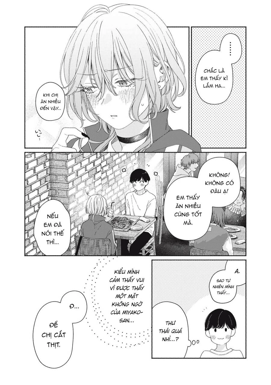 Tayutau Kemuri Wa Tsukamenai Chapter 4 - 20