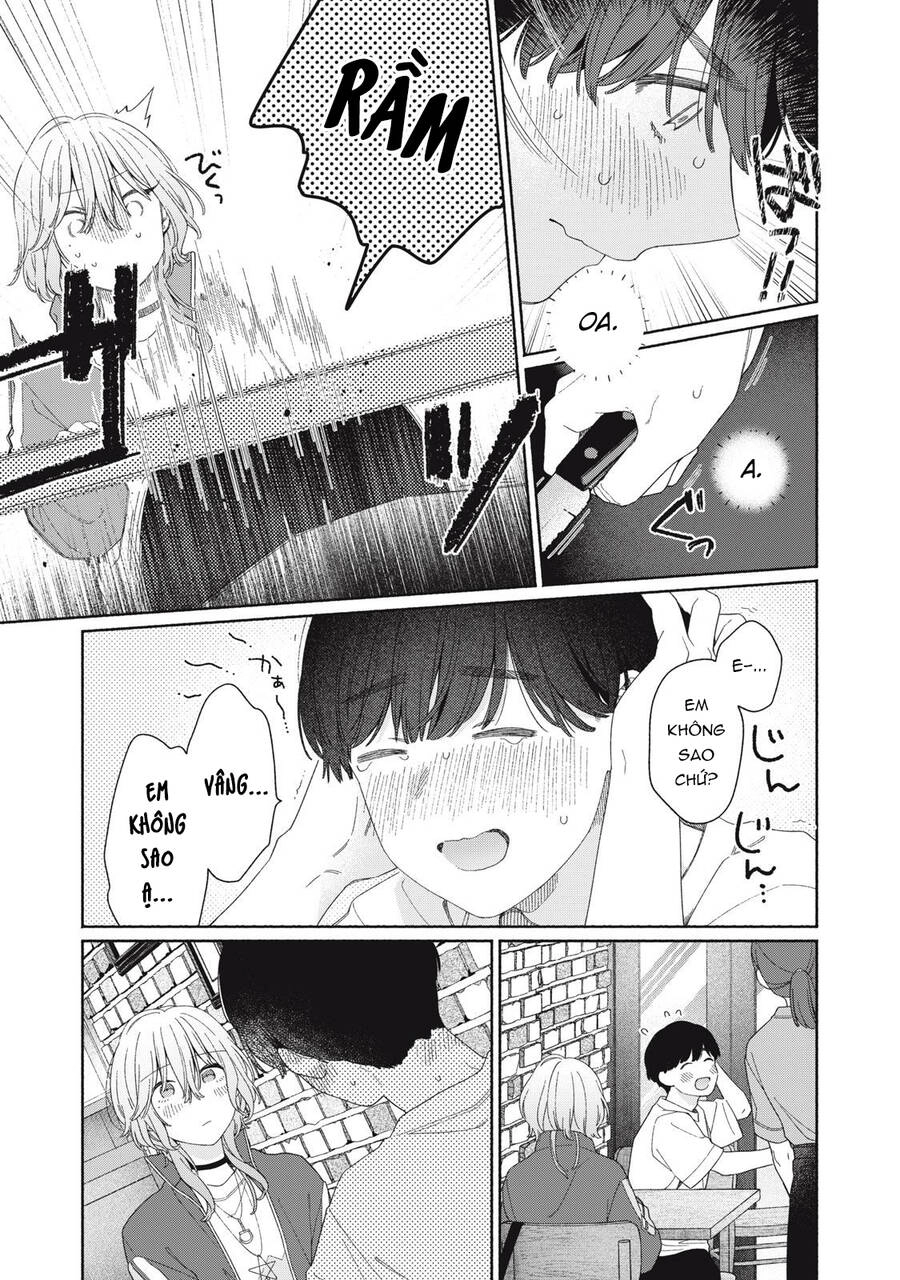 Tayutau Kemuri Wa Tsukamenai Chapter 4 - 22