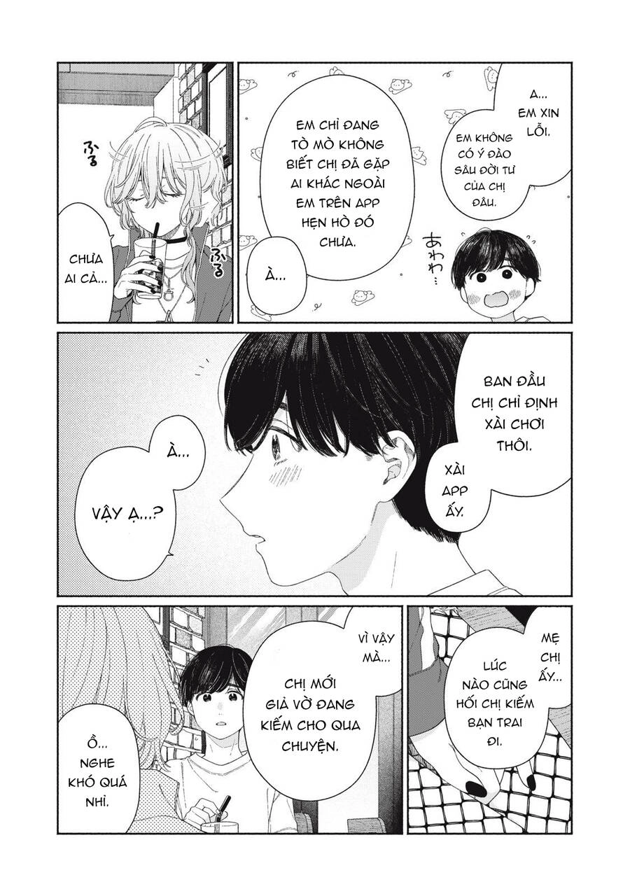 Tayutau Kemuri Wa Tsukamenai Chapter 4 - 24