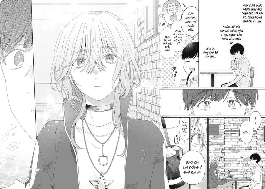 Tayutau Kemuri Wa Tsukamenai Chapter 4 - 25