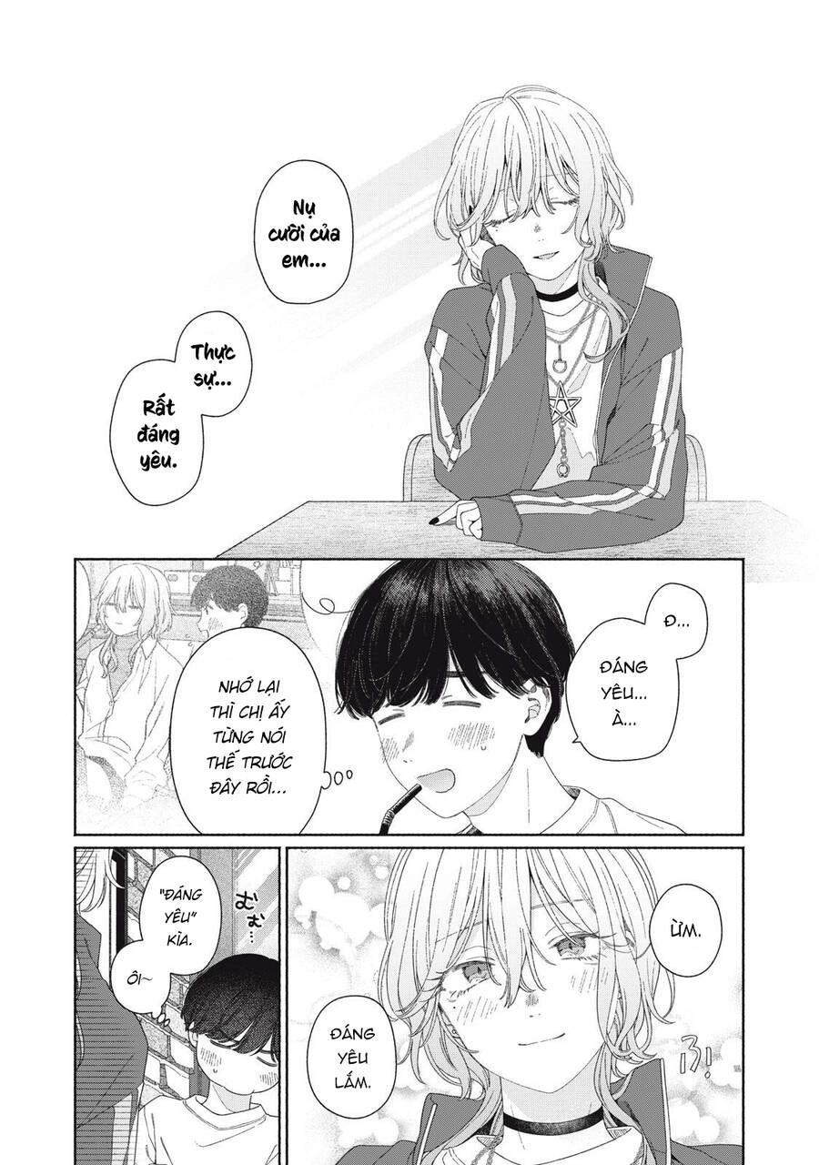 Tayutau Kemuri Wa Tsukamenai Chapter 4 - 26
