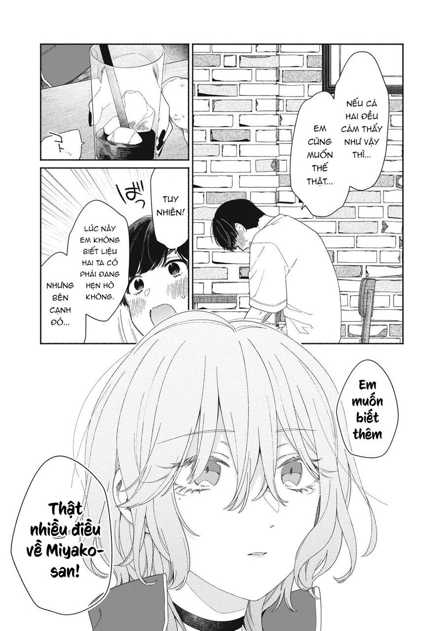 Tayutau Kemuri Wa Tsukamenai Chapter 4 - 29
