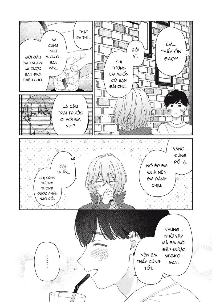 Tayutau Kemuri Wa Tsukamenai Chapter 4 - 30
