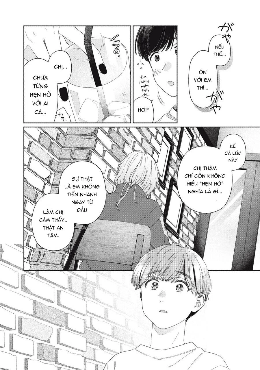 Tayutau Kemuri Wa Tsukamenai Chapter 4 - 32