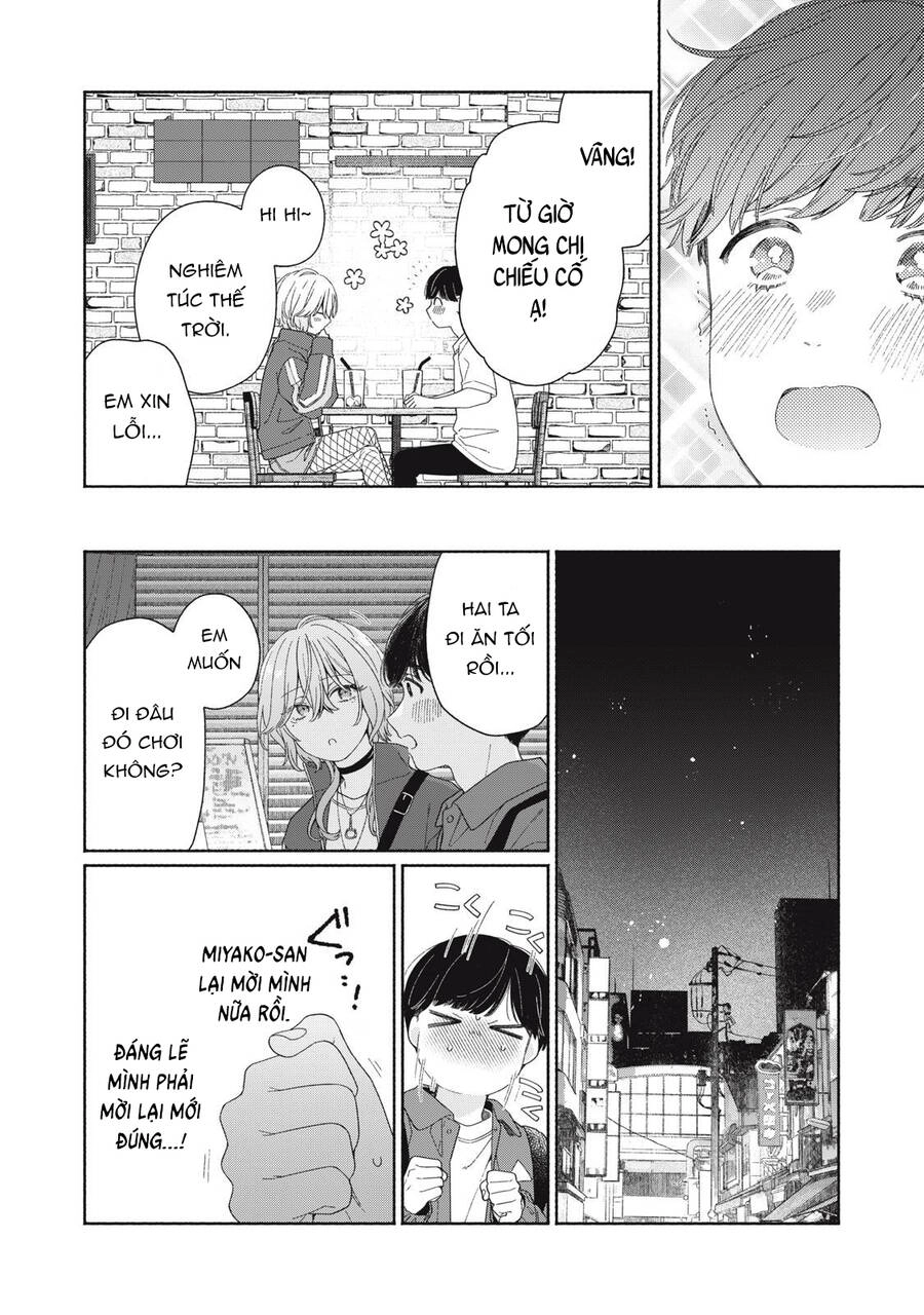 Tayutau Kemuri Wa Tsukamenai Chapter 4 - 34