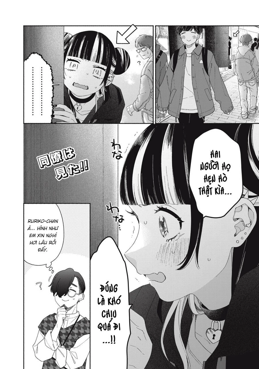 Tayutau Kemuri Wa Tsukamenai Chapter 4 - 36