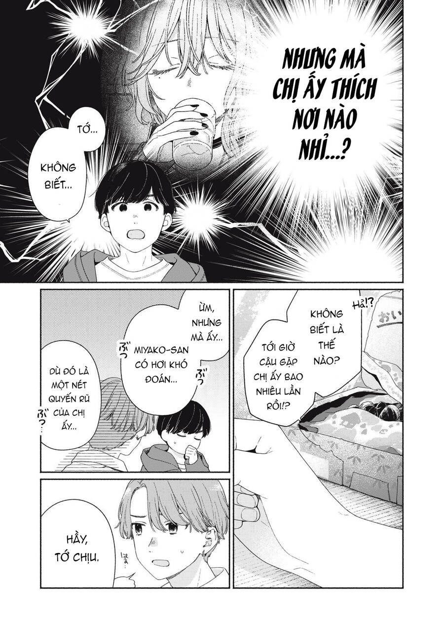 Tayutau Kemuri Wa Tsukamenai Chapter 5 - 6