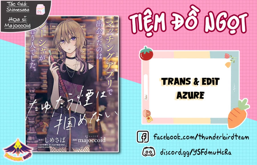 Tayutau Kemuri Wa Tsukamenai Chapter 6 - 1