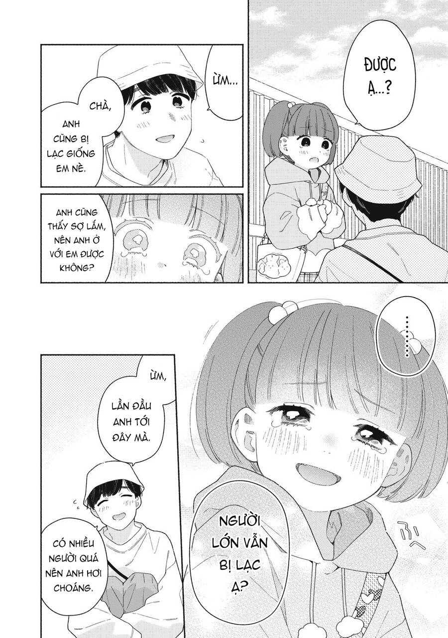 Tayutau Kemuri Wa Tsukamenai Chapter 6 - 16