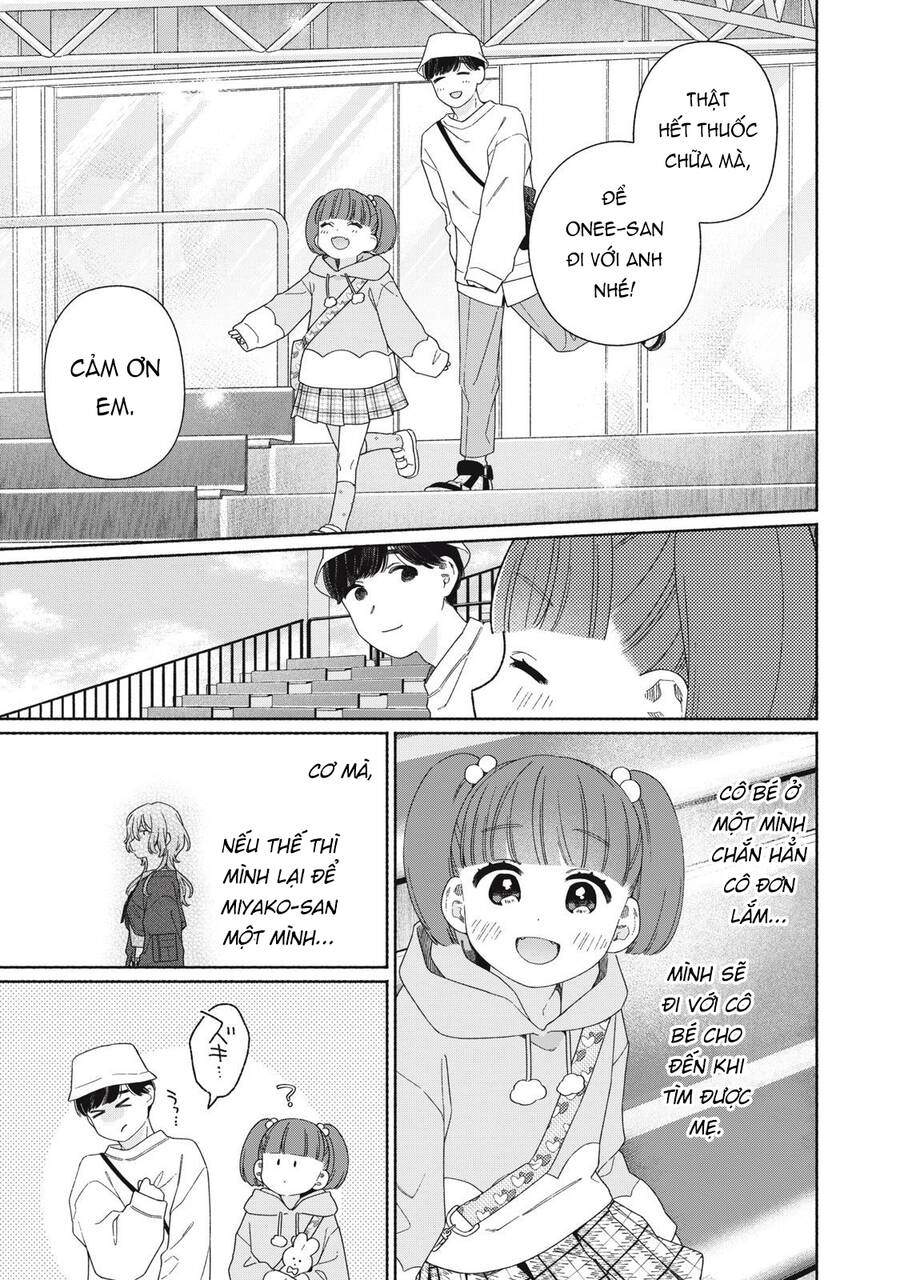 Tayutau Kemuri Wa Tsukamenai Chapter 6 - 17