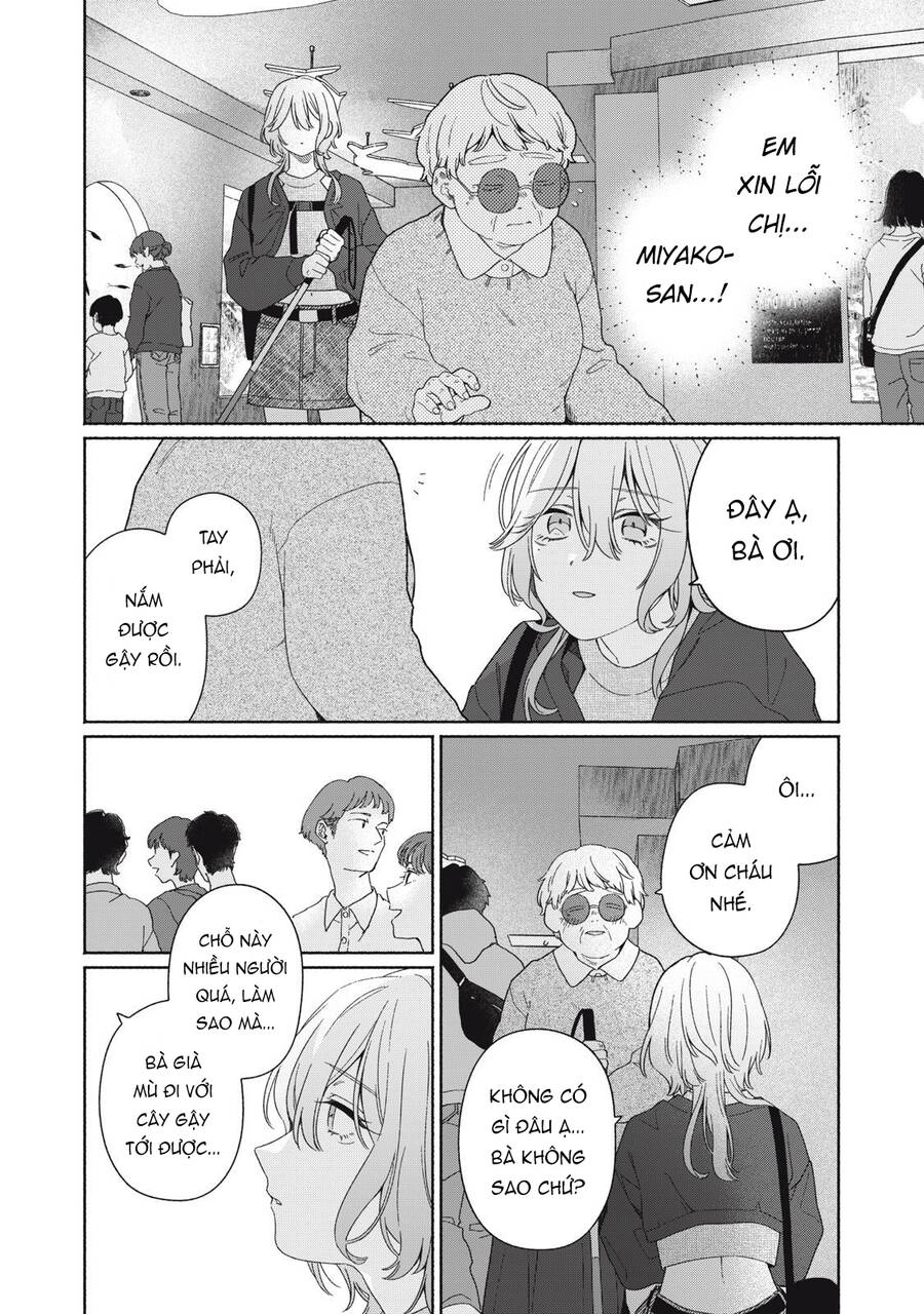 Tayutau Kemuri Wa Tsukamenai Chapter 6 - 18