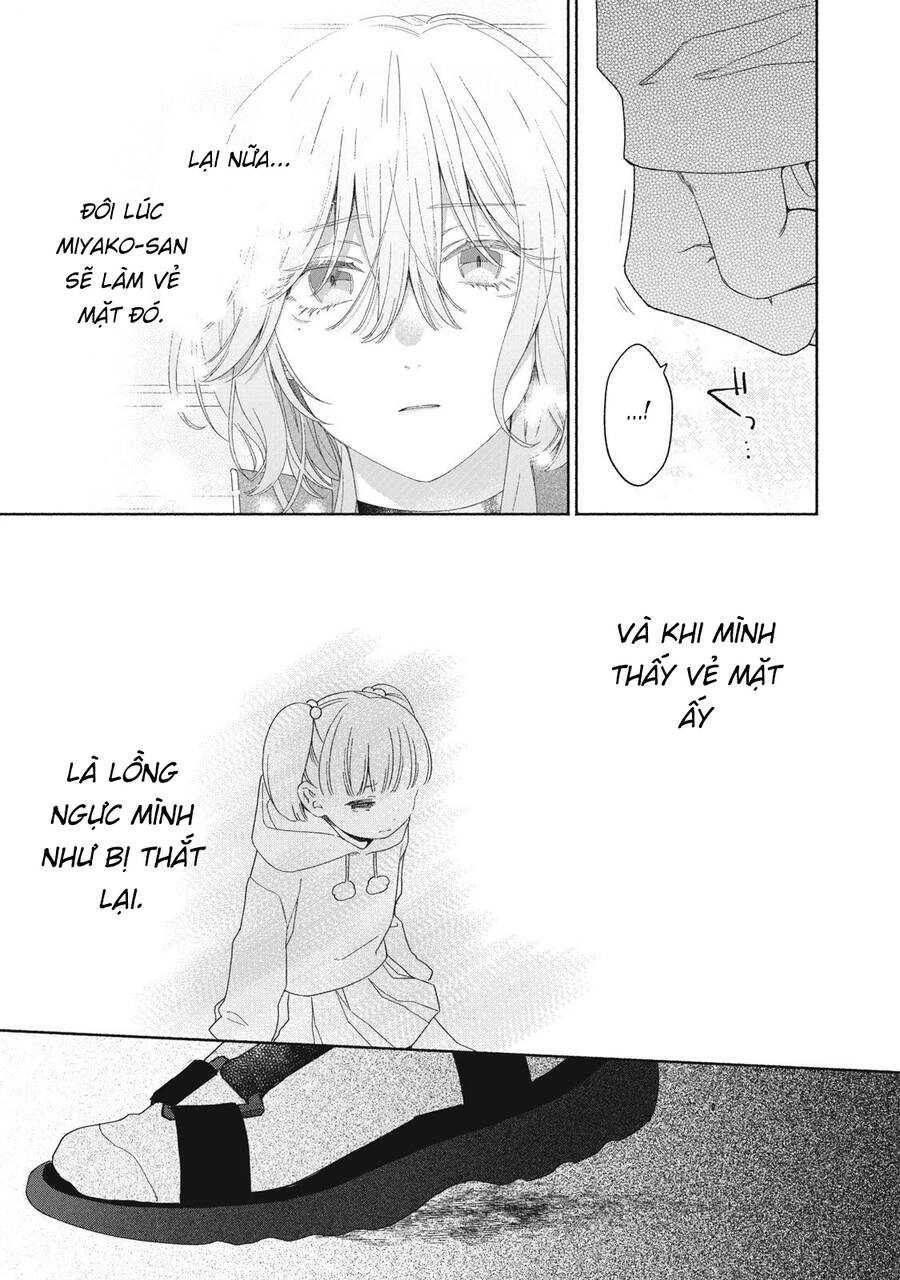 Tayutau Kemuri Wa Tsukamenai Chapter 6 - 29