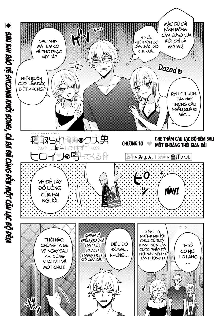 Tái Sinh Thành Tên Cặn Bã Trong Bộ Manga Cắm Sừng Mình Từng Đọc. Thế Nhưng Giờ Đây, Cô Nàng Nữ Chính Của Bộ Manga Ấy Lại Chủ Động Tiếp Cận Tôi Chapter 10.1 - 2