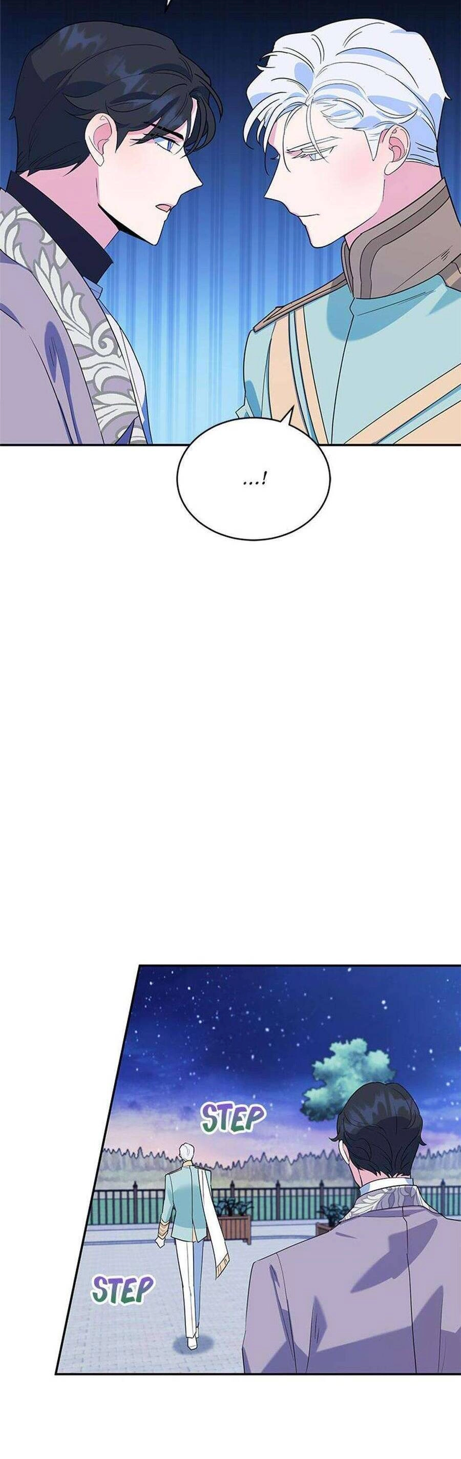 Ác Nữ Làm Bánh Sau Khi Ly Hôn Chapter 17 - 17