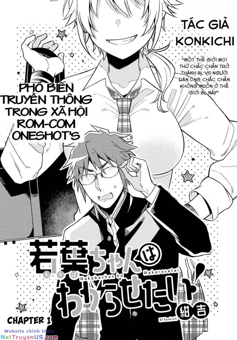 Wakaba-Chan Wa Wakarasetai Chapter 1 - 1