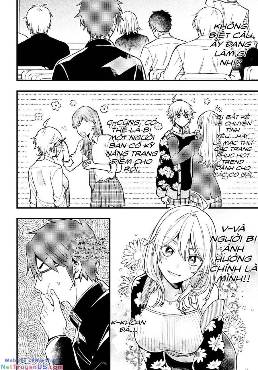 Wakaba-Chan Wa Wakarasetai Chapter 2 - 5