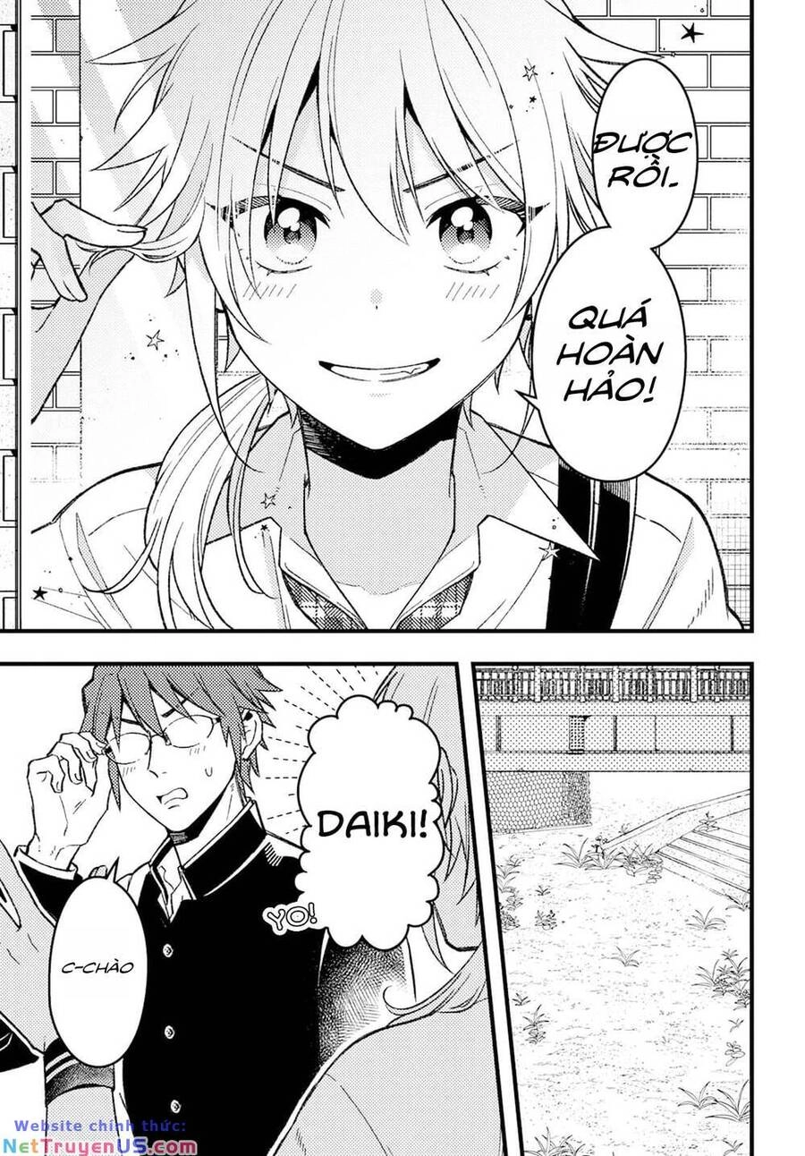 Wakaba-Chan Wa Wakarasetai Chapter 2 - 10