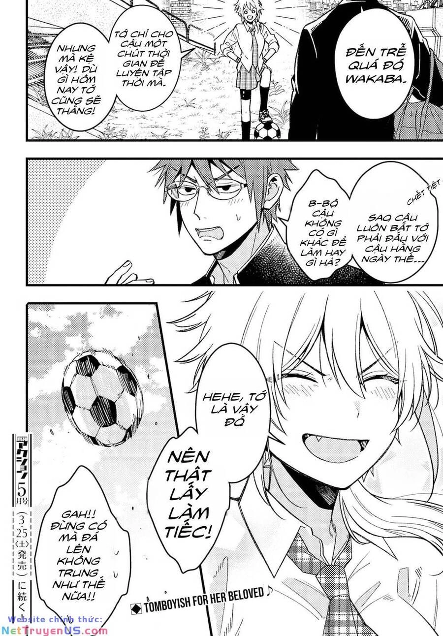 Wakaba-Chan Wa Wakarasetai Chapter 2 - 11