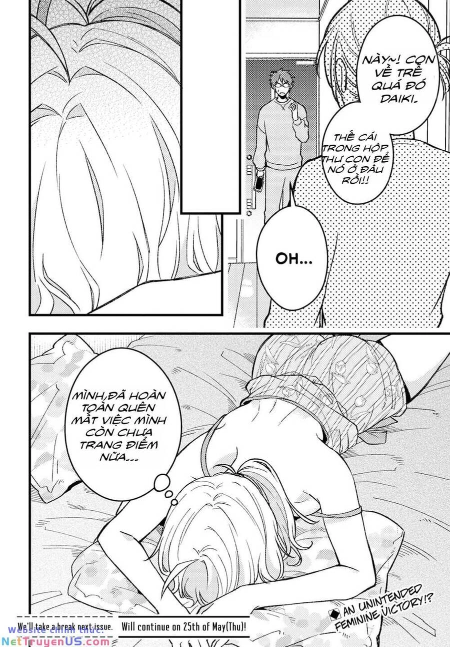 Wakaba-Chan Wa Wakarasetai Chapter 3 - 10