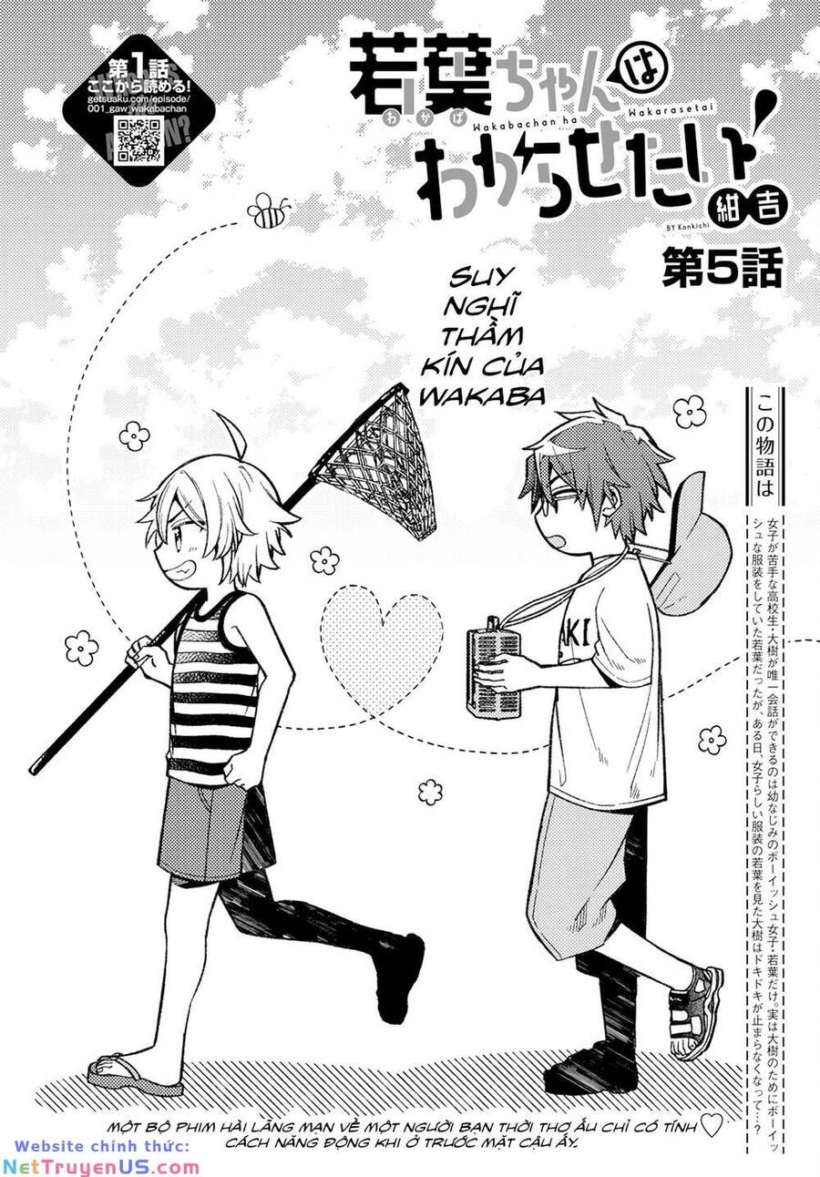 Wakaba-Chan Wa Wakarasetai Chapter 5 - 2