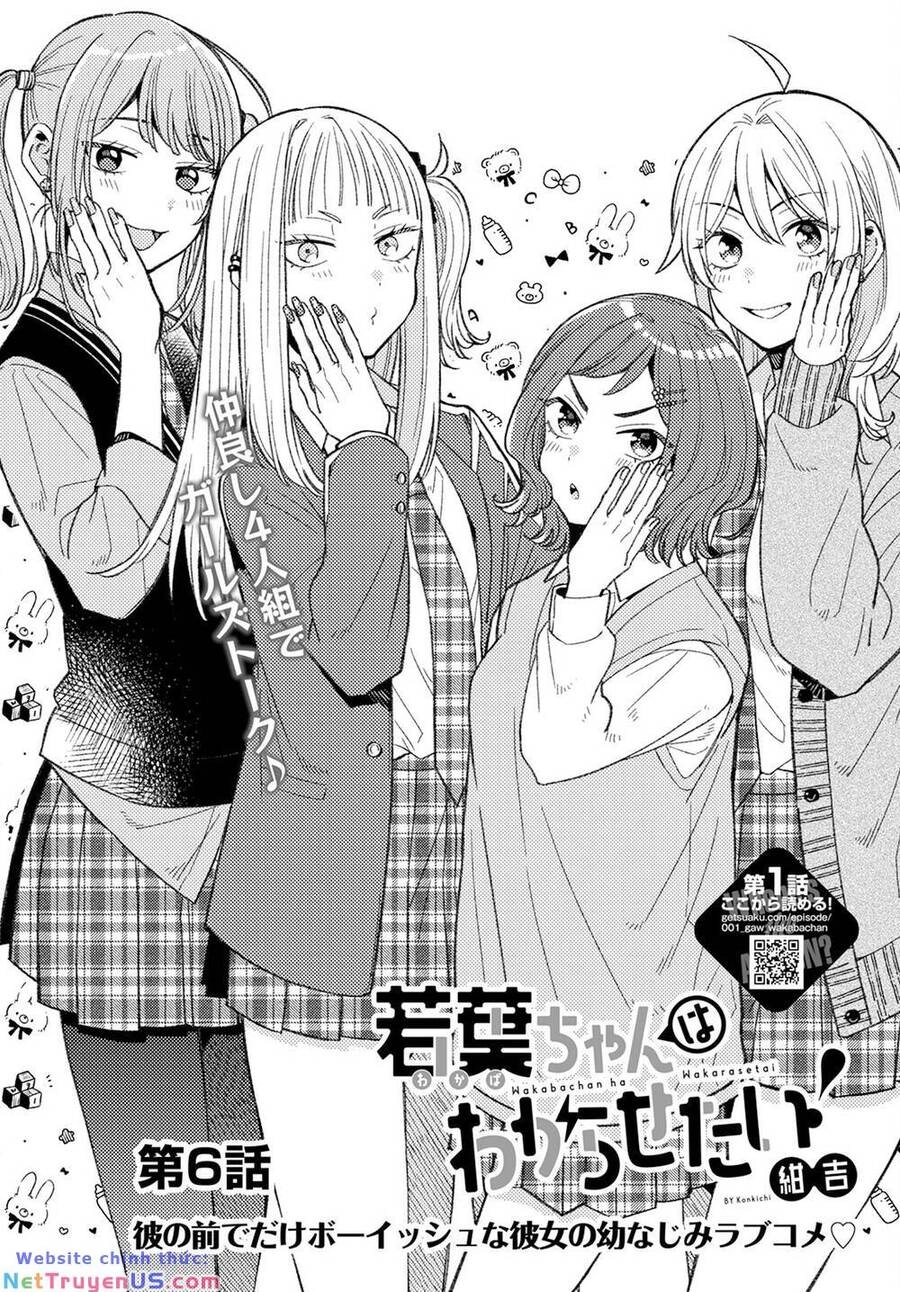Wakaba-Chan Wa Wakarasetai Chapter 6 - 3