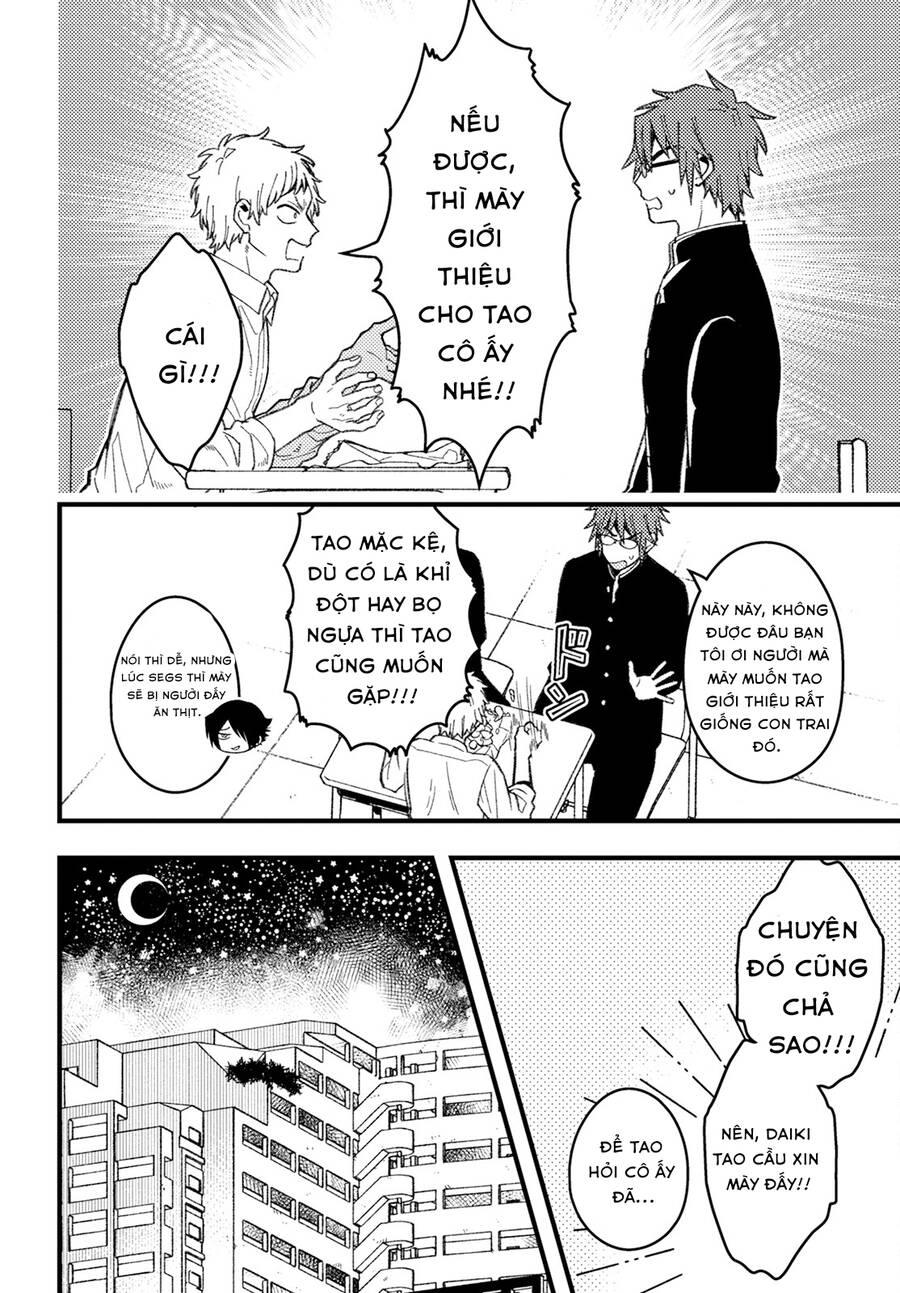 Wakaba-Chan Wa Wakarasetai Chapter 7 - 5