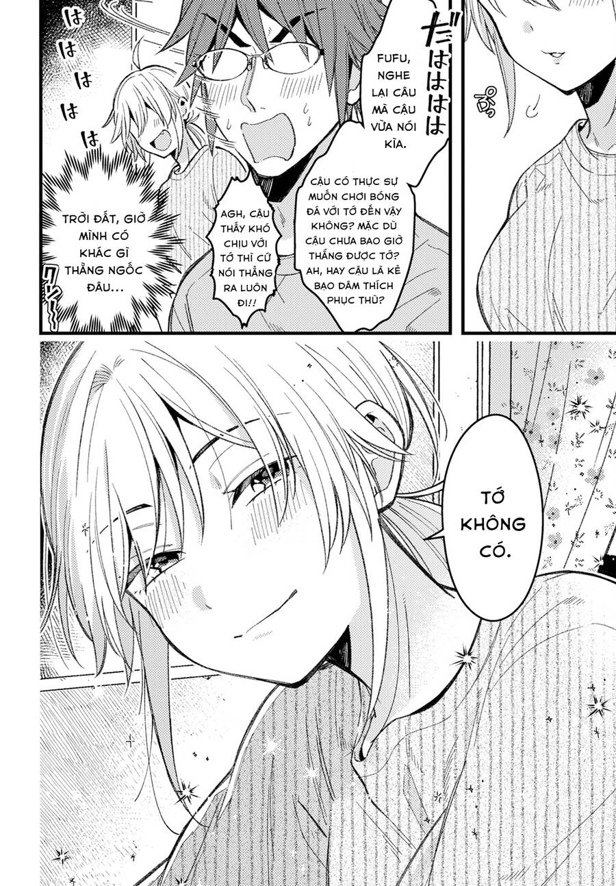 Wakaba-Chan Wa Wakarasetai Chapter 7 - 11