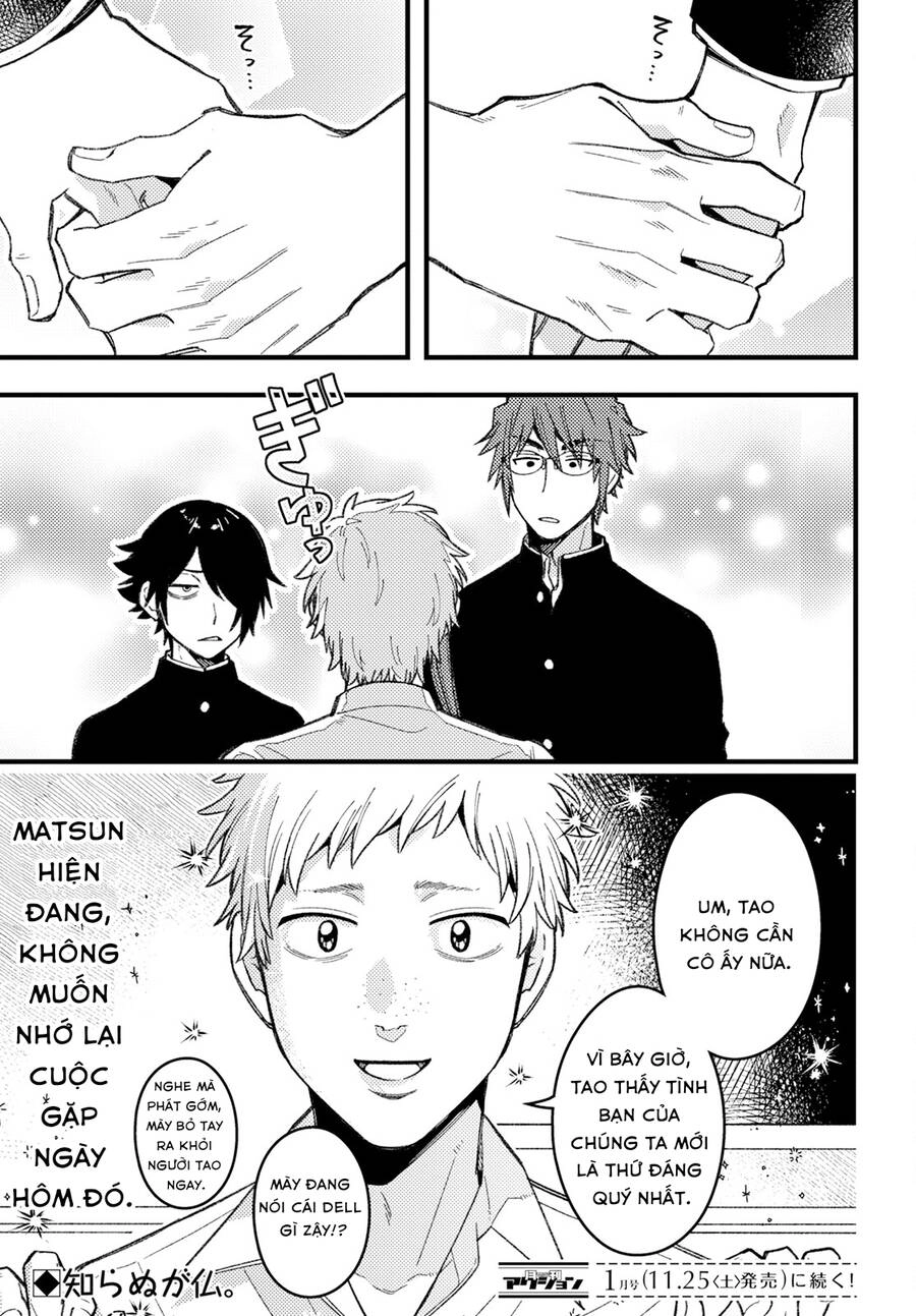 Wakaba-Chan Wa Wakarasetai Chapter 7 - 14