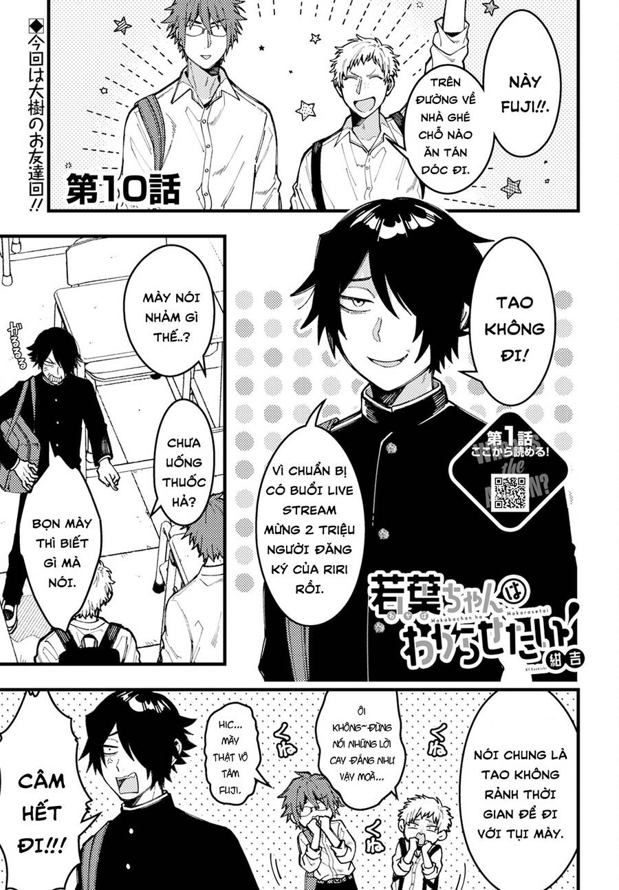 Wakaba-Chan Wa Wakarasetai Chapter 10 - 2