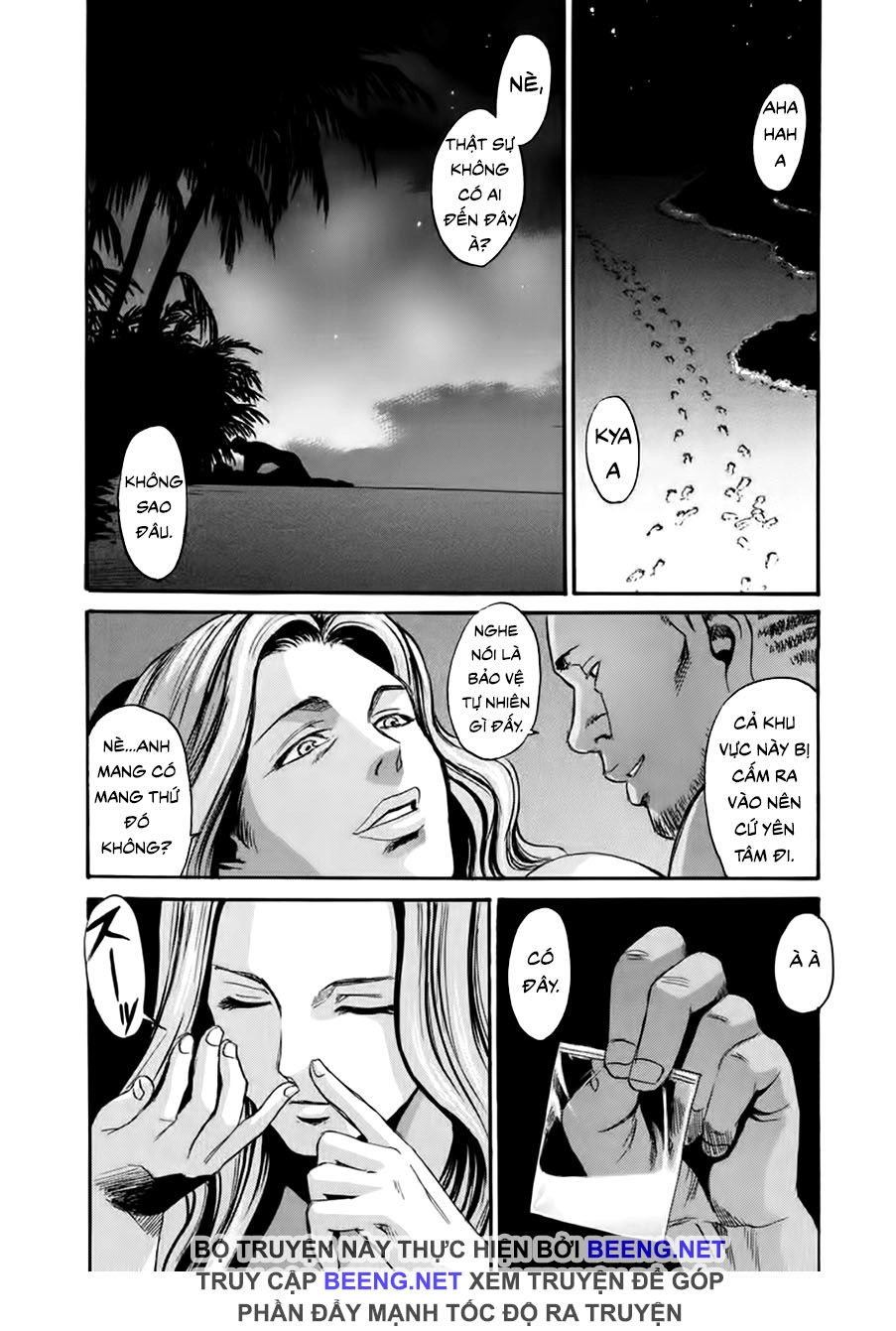 Quái Thú Chapter 1 - 16