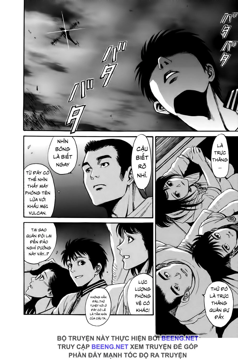 Quái Thú Chapter 1 - 22