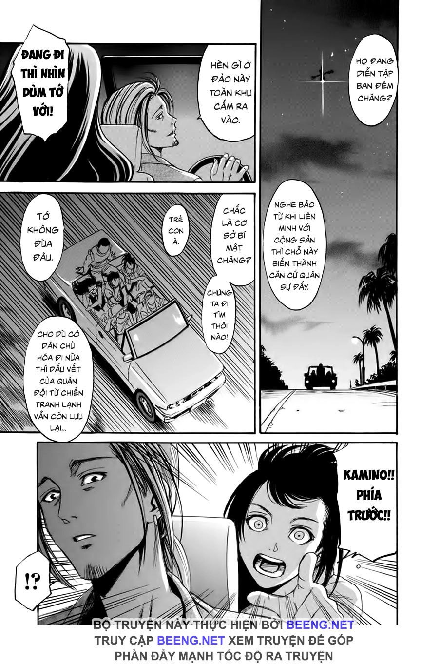 Quái Thú Chapter 1 - 23