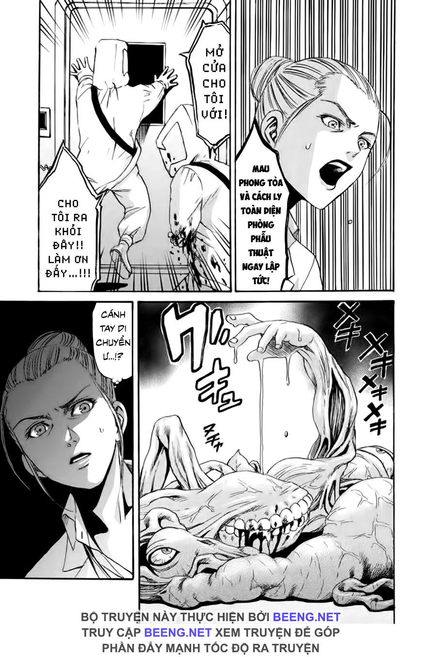 Quái Thú Chapter 2 - 11