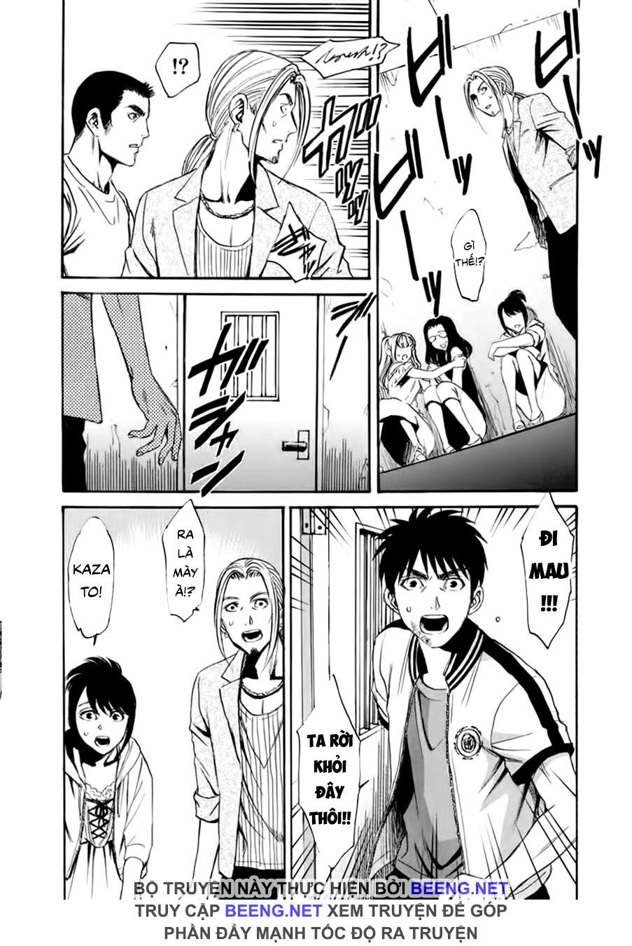 Quái Thú Chapter 2 - 25