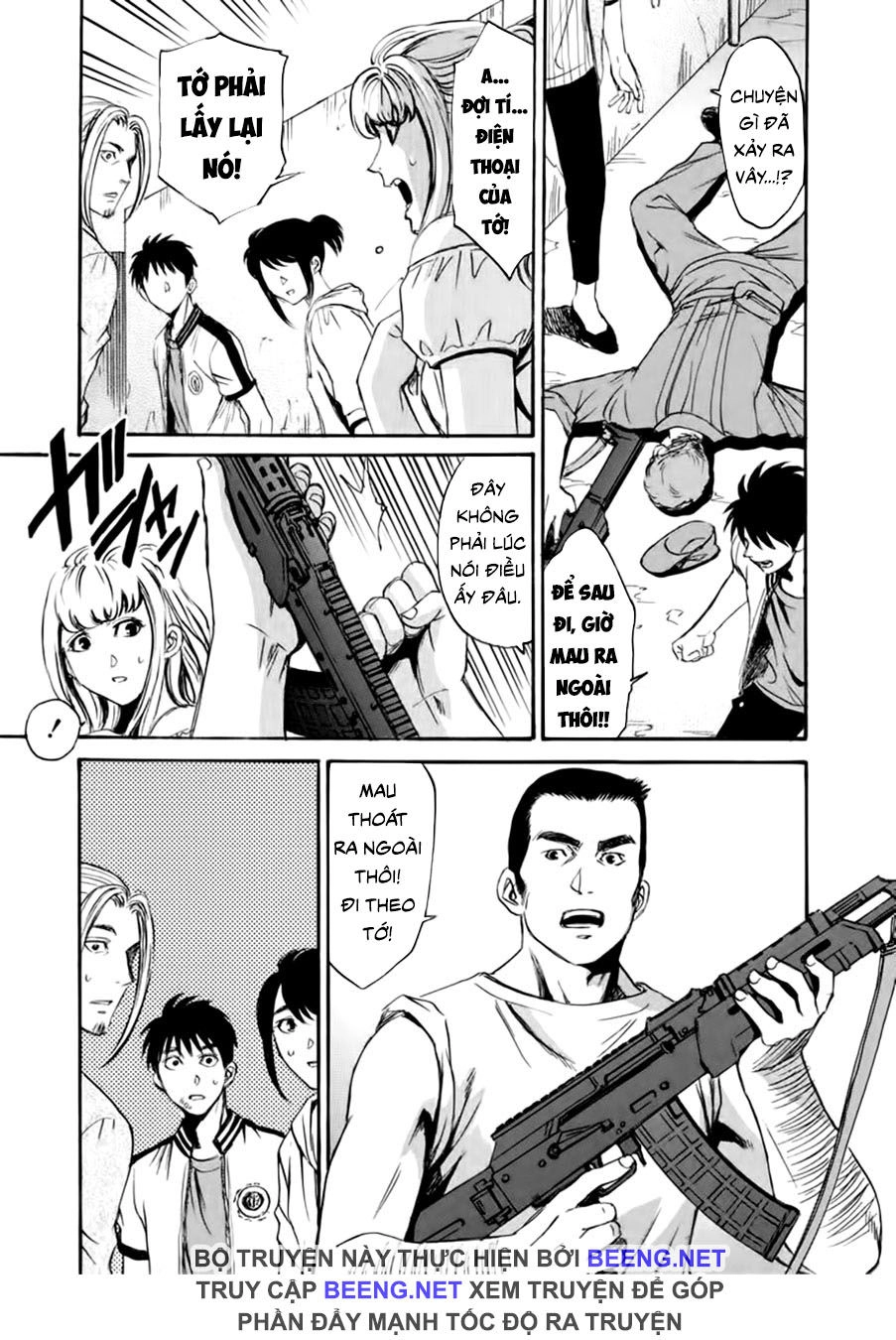 Quái Thú Chapter 2 - 26