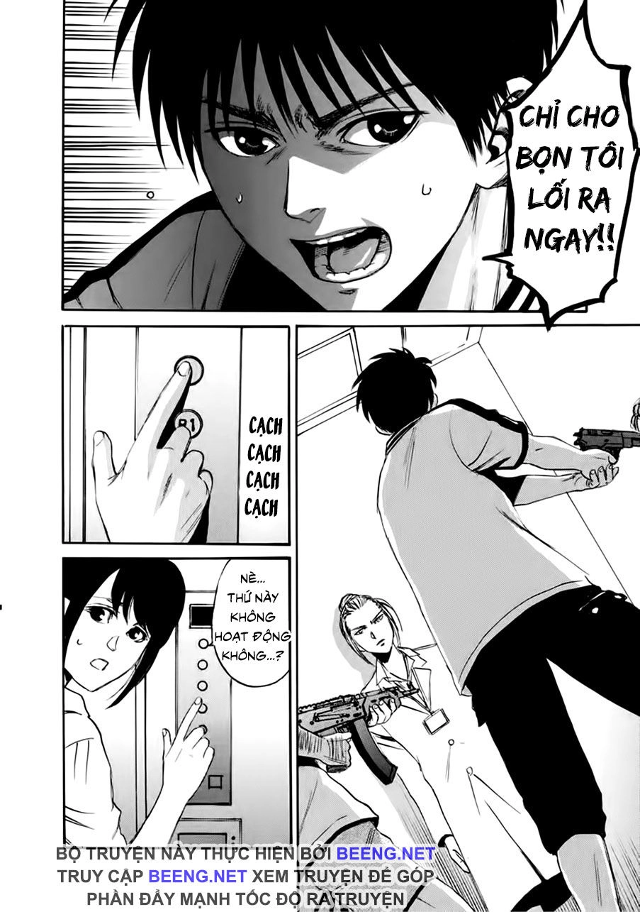 Quái Thú Chapter 3 - 4