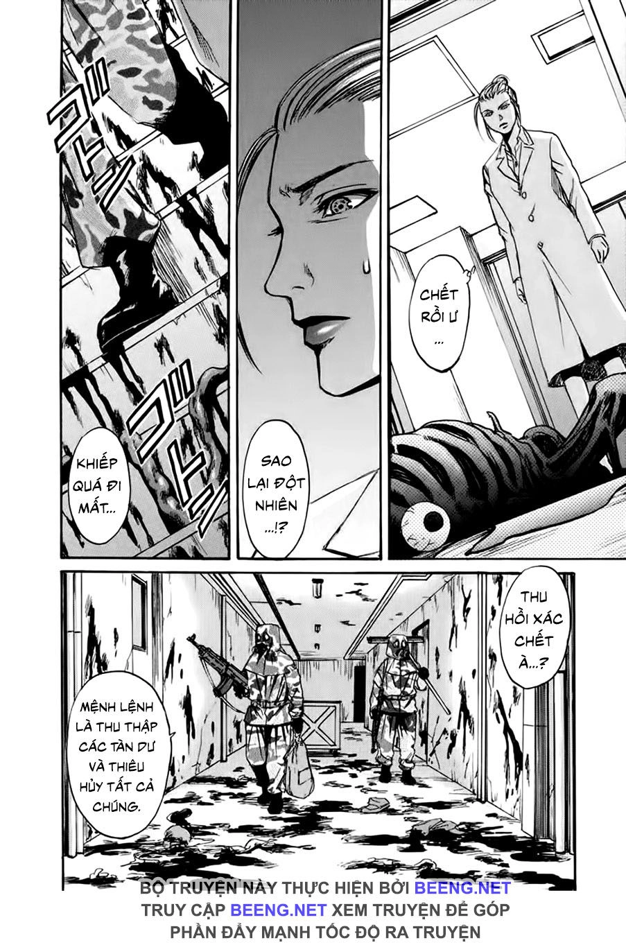 Quái Thú Chapter 3 - 22