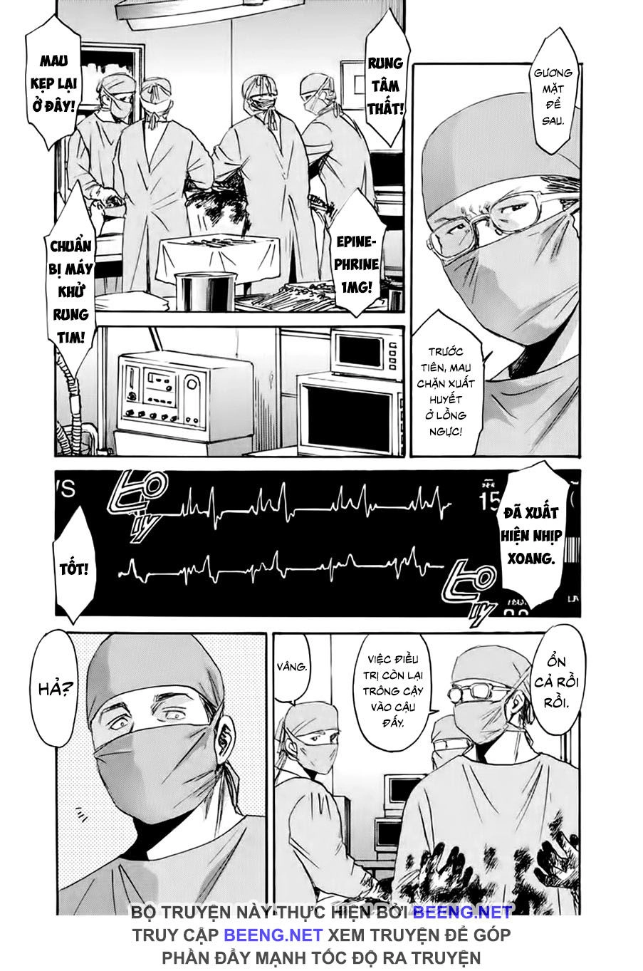 Quái Thú Chapter 3 - 25