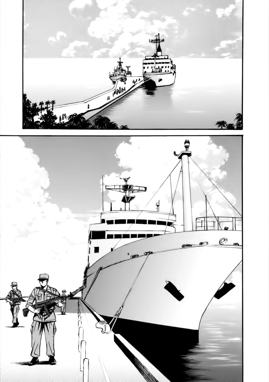 Quái Thú Chapter 4 - 8