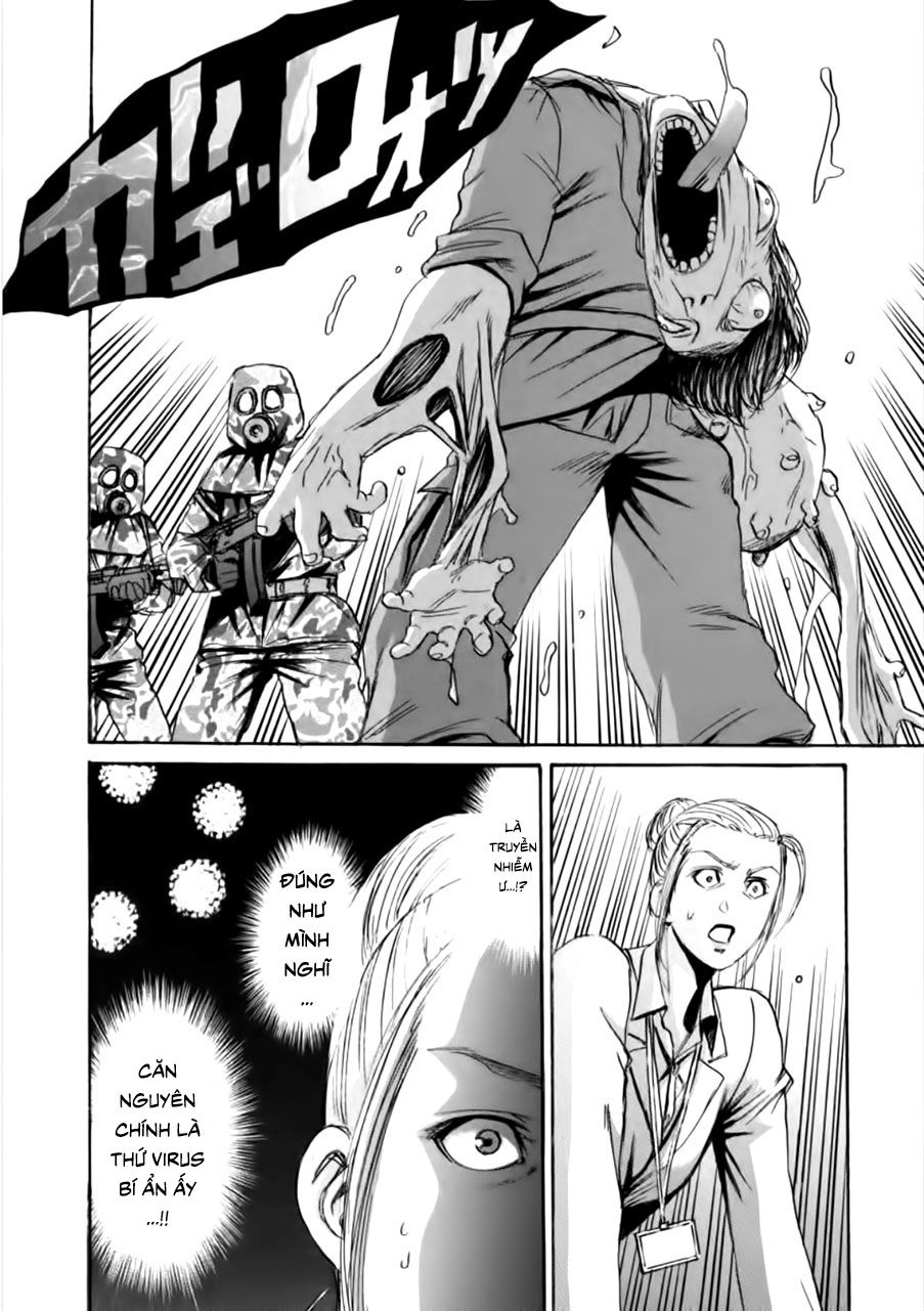 Quái Thú Chapter 4 - 15