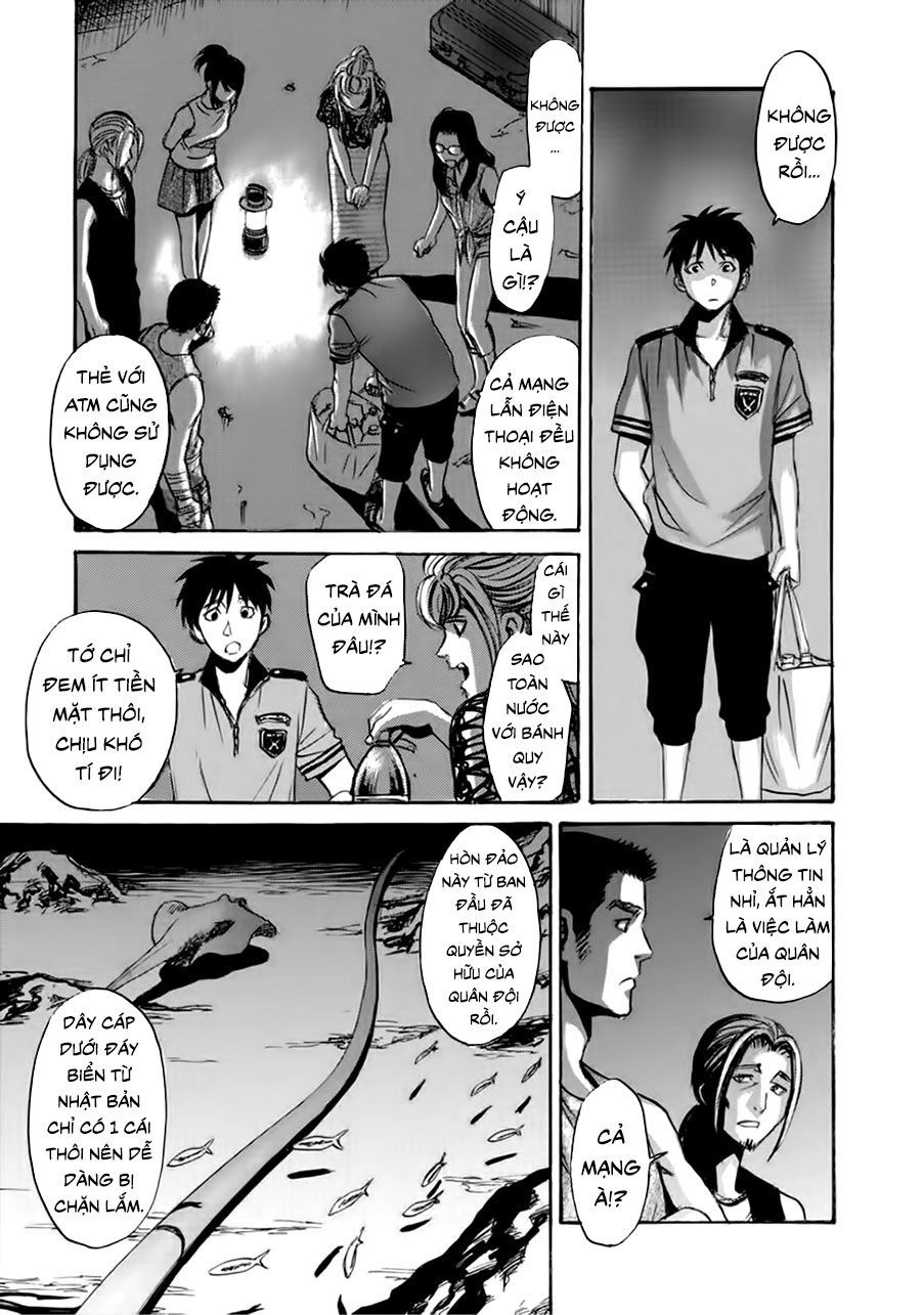 Quái Thú Chapter 5 - 13