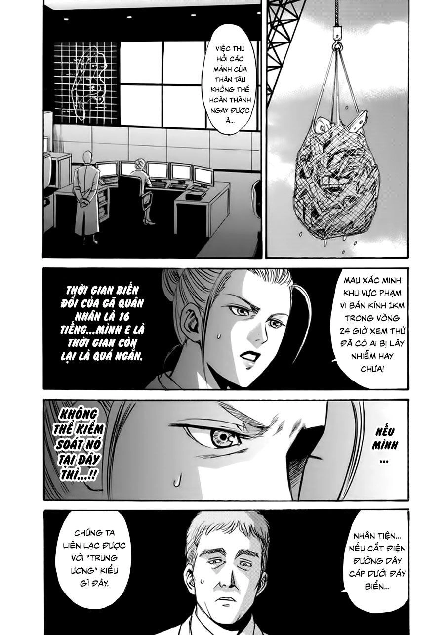 Quái Thú Chapter 5 - 16