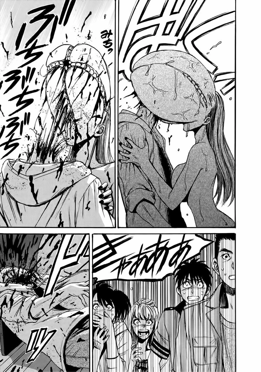 Quái Thú Chapter 6 - 22