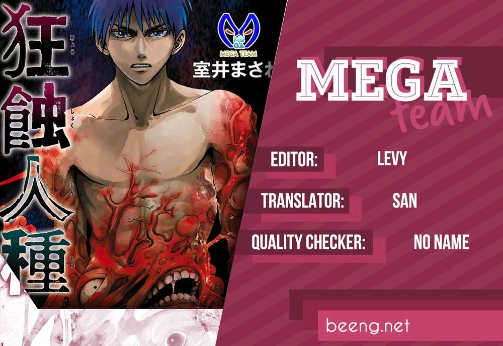 Quái Thú Chapter 7 - 1