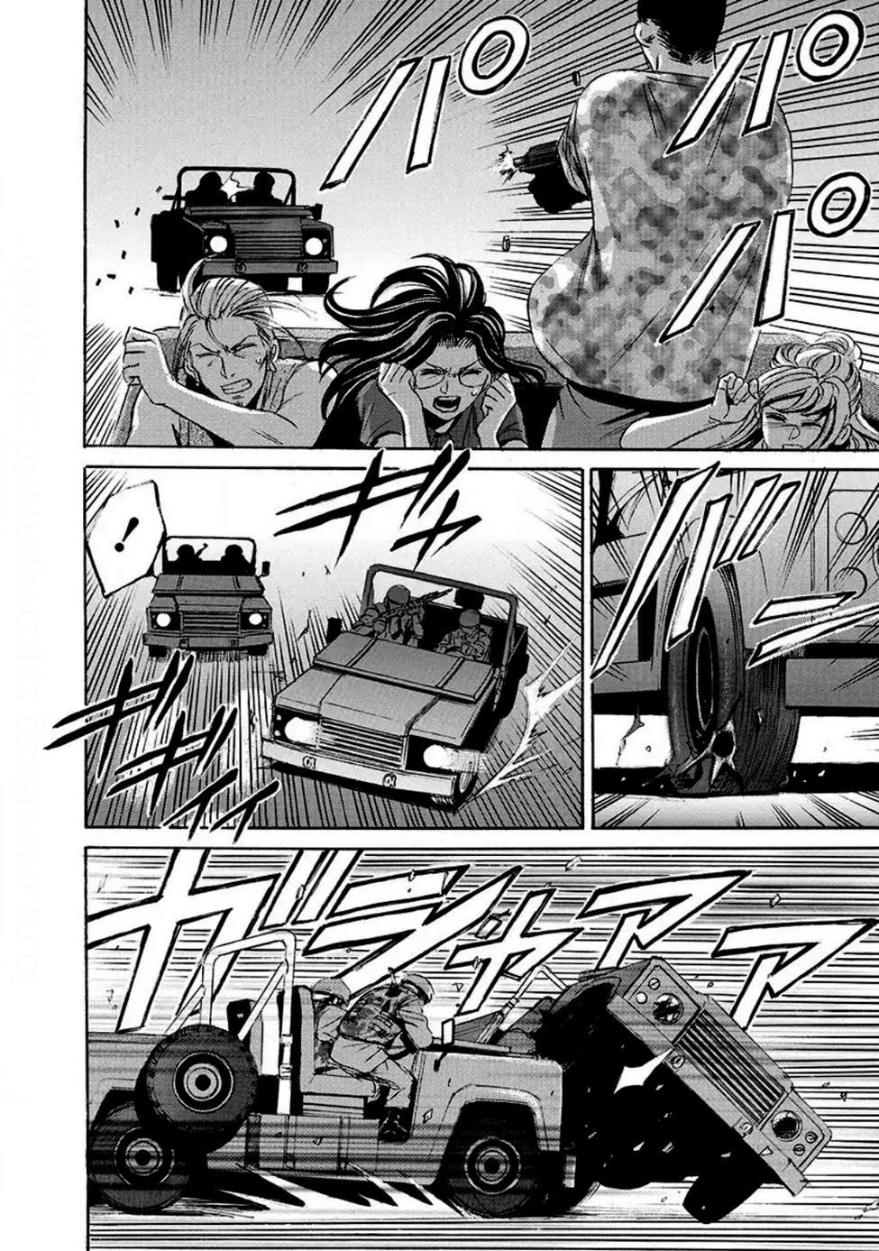 Quái Thú Chapter 9 - 24