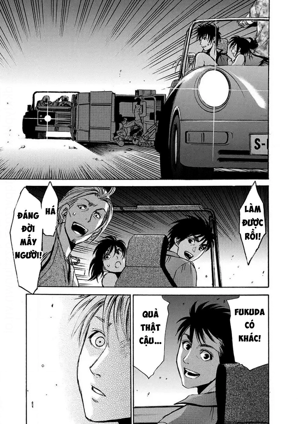 Quái Thú Chapter 9 - 25